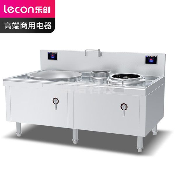 乐创（Lecon） LC-J-DX2015 商用(大炒+小炒)组合灶 (20KW+15KW)大功率食堂炒菜电磁灶 380V工程款