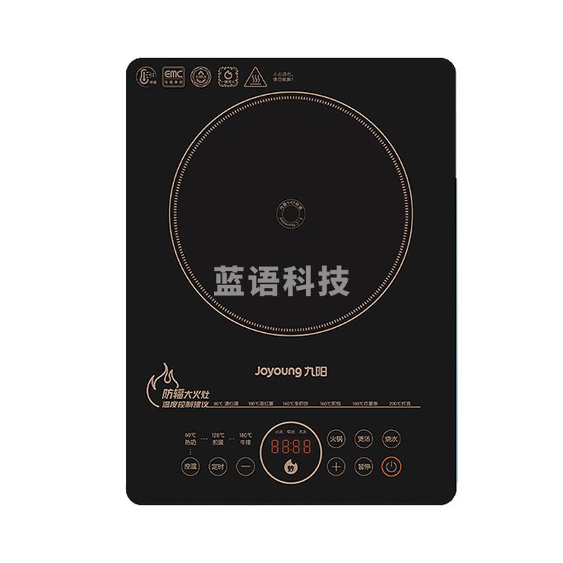 九阳 C22-F3电磁炉  家用大火灶2200W智能滑竿操控电磁灶