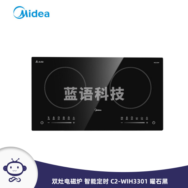 美的（Midea）双灶电磁炉家用大功率大火力电磁炉炒菜双头灶家用智能定时 C2-WIH3301 曜石黑