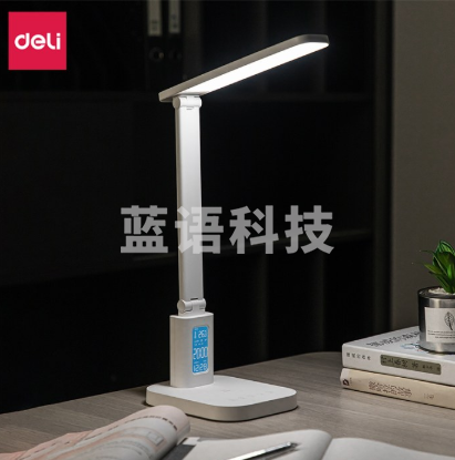 得力（deli）17859_LED台灯(白色)(台)