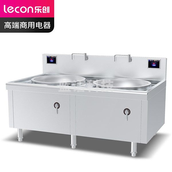 乐创（Lecon） LC-J-SC800E20 商用双头大锅灶 锅径800 20KW*2大功率食堂炒菜电磁灶 380V工程款