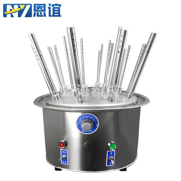 恩谊 气流烘干器不锈钢C型实验室烧杯玻璃试管仪器气流烘干器 C12孔全不锈钢调温