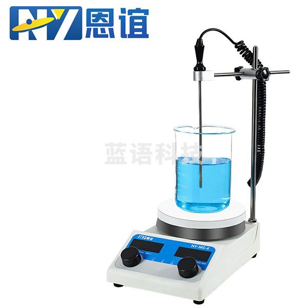恩谊 小型迷你磁力搅拌器实验室数显恒温搅拌机便携磁力加热搅拌器 NY-MS-4可加热