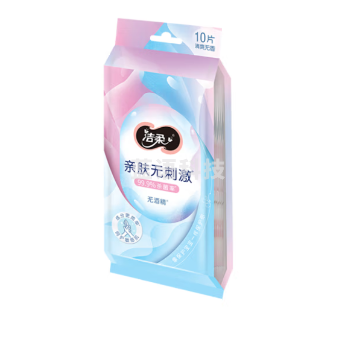 洁柔卫生湿巾10片*6包 独立装99.9%杀菌温和清洁 RO纯水清爽