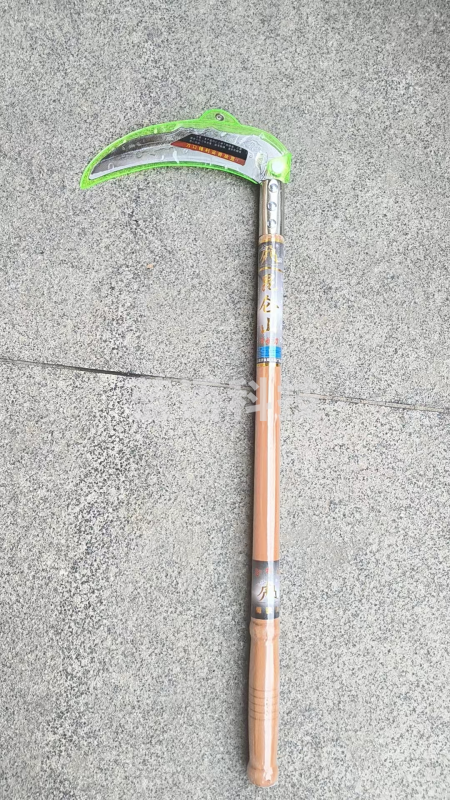 镰刀 专用镰刀