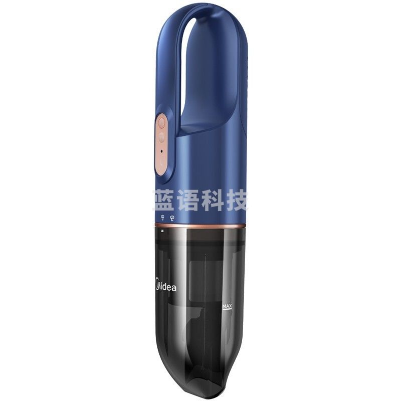 美的(Midea) HDC10 车载吸尘器 手持无线
