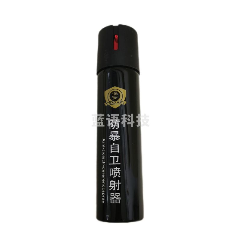 催泪喷射器（辣椒水） 安保