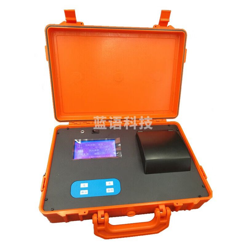 上海海恒水专家DZ-3Y 新国标泳池检测仪多参数水质分析仪