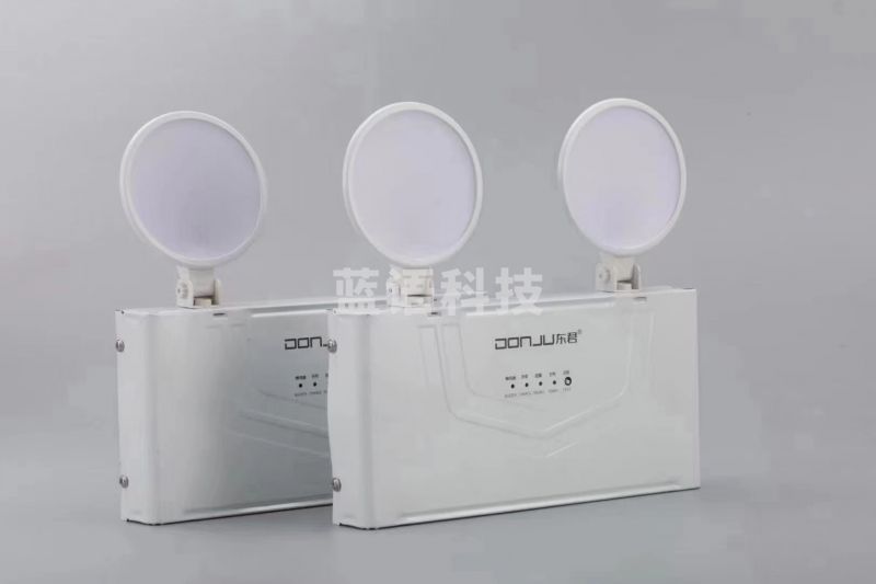 应急灯