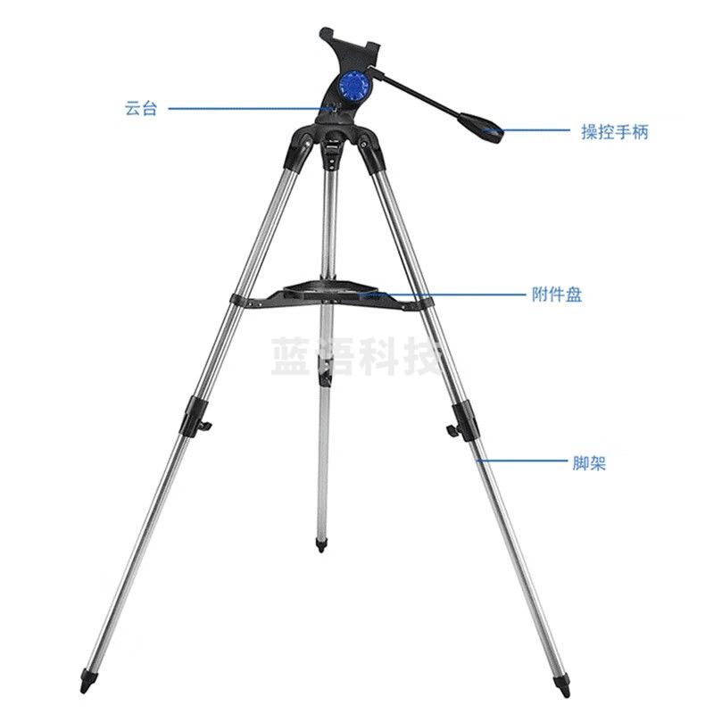 博冠（BOSMA）电子目镜 天顶镜 赤道仪 电跟马达 正像棱镜 高清目镜 AZ45单臂式云台