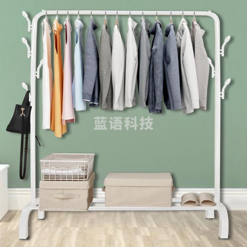 枫尚 晾衣架 衣架落地 简易衣架 卧室挂衣架 多功能衣服架 简易阳台衣架杆1120G白