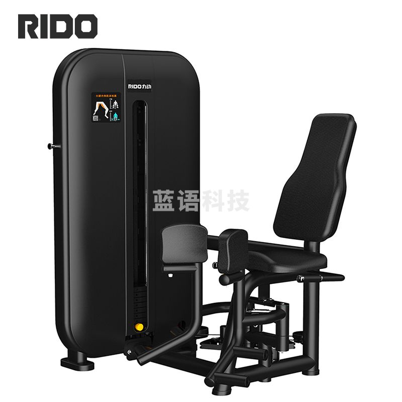 力动RIDO  大腿内侧肌器 RD514M&C20913
