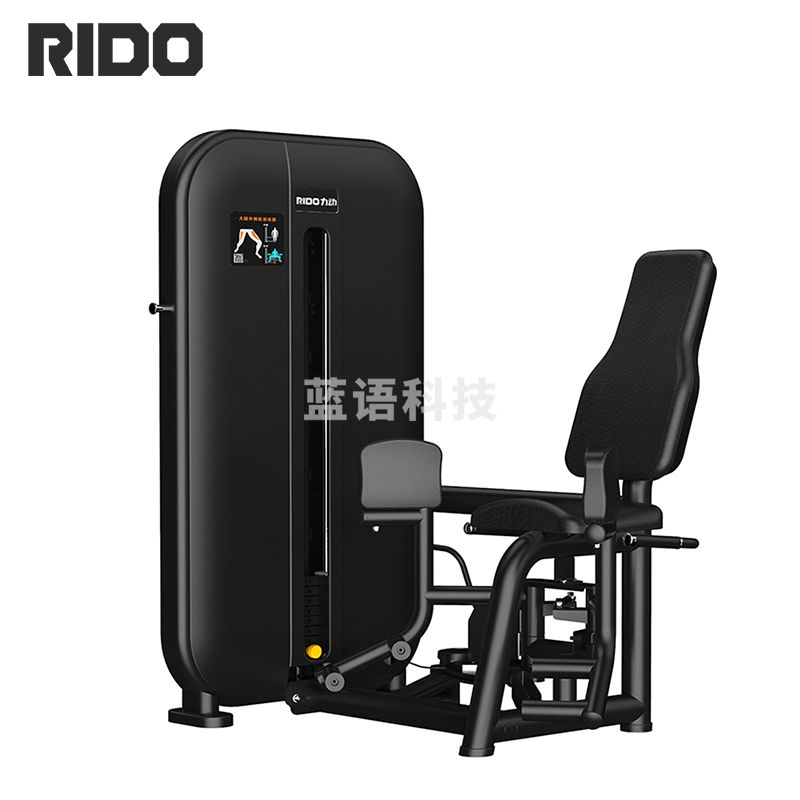 力动RIDO  大腿外侧肌器 RD515M&C20914