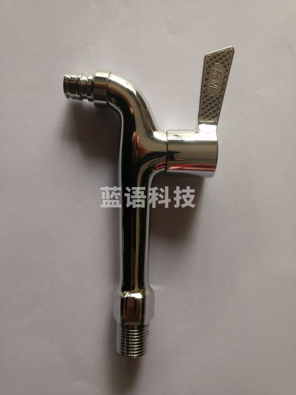 品科304不锈钢水龙头 阳台加长水龙头单冷家用304不锈钢入墙式拖把池专用4分洗衣机龙头 加长款17cm