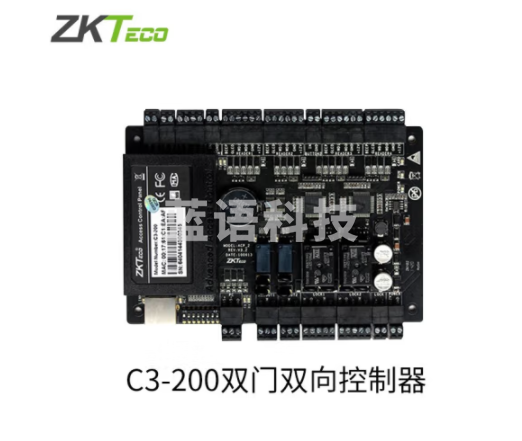 ZKTECO/熵基 C3系列门禁控制器 C3-400 四门 1个 销售单位：个