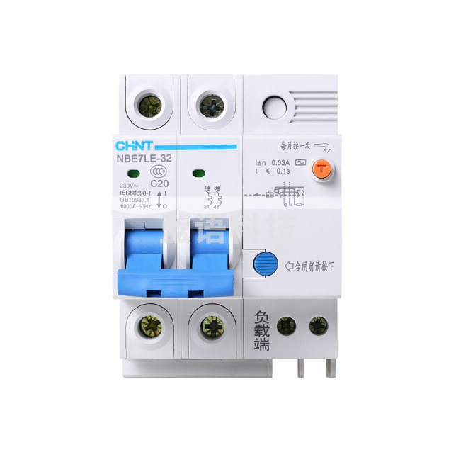 正泰（CHNT） 空气开关漏电保护开关断路器 NBE7LE 2P 32A