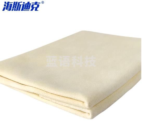 海斯迪克 HKY-132 麂皮擦车巾 羊皮擦车布自然型 25*42厘米  ..