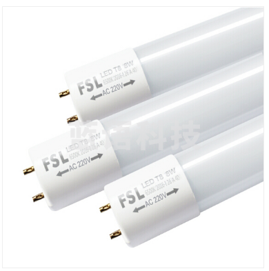 佛山照明 灯管 T8 18W LED灯管1.2米日光灯管 6500K
