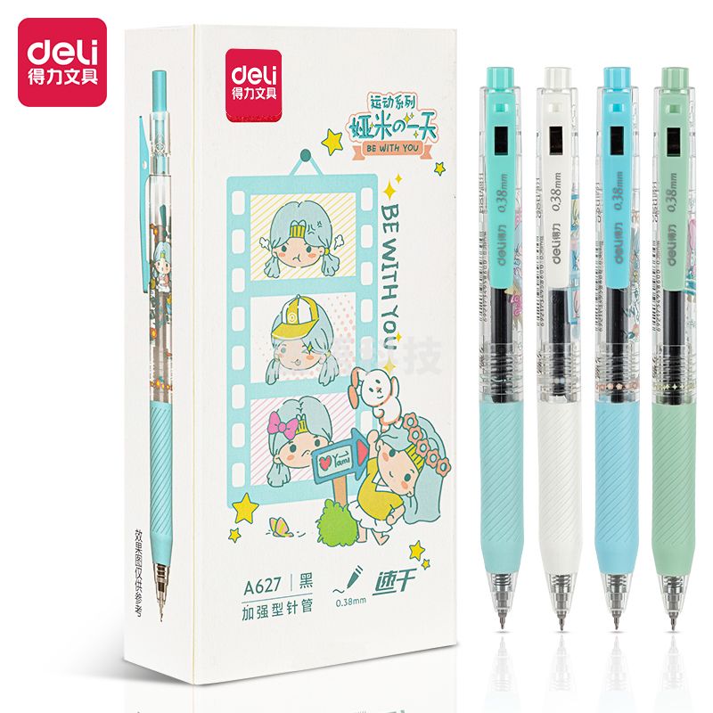 得力A627按动学生中性笔0.38mm加强型针管(黑)12支