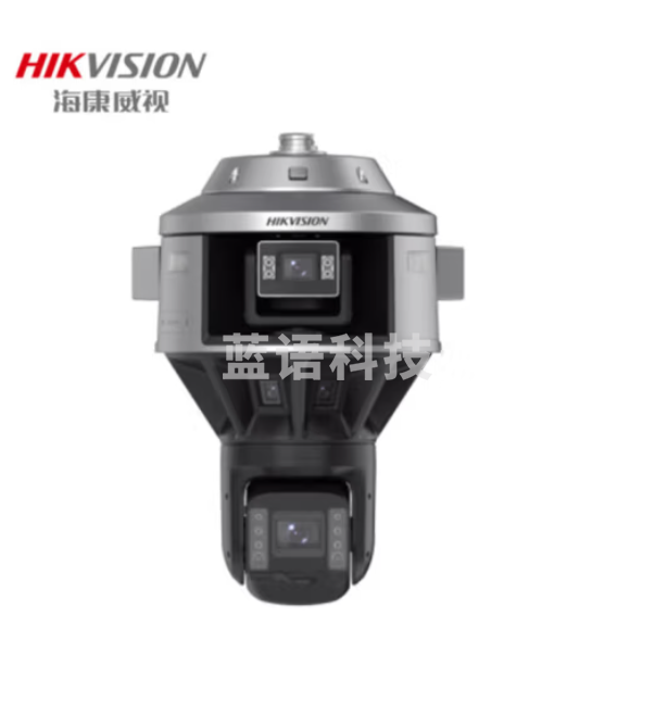 海康威视HIKVISION监控摄像头星光级全景网络高清智能球机环视鹰眼DS-2DP3236PMXS-DFW/440(3C5F0)(P4)