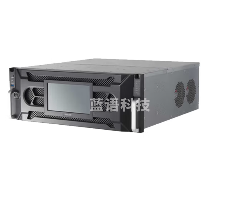 海康威视硬盘录像机监控主机 网络监控一体机iDS-96128NX-I2424盘位合智能超脑录像机iDS-96128NX-I24