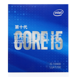 英特尔(Intel)i5-10400 6核12线程 盒装CPU处理器