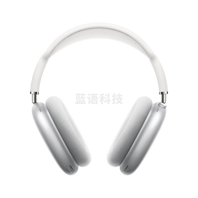 Apple AirPods Max-银色 无线蓝牙耳机 主动降噪耳机 头戴式耳机 适用iPhone/iPad/Apple Watch