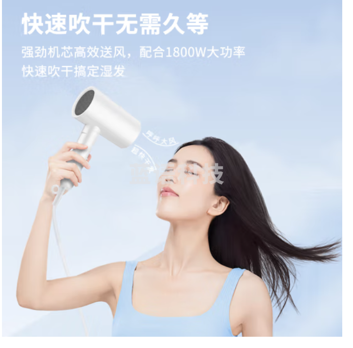 康夫（CONFU）电吹风机家用大功率大风力礼物小巧便携折叠负离子护发吹风筒1800W KF-3140C白 负离子款