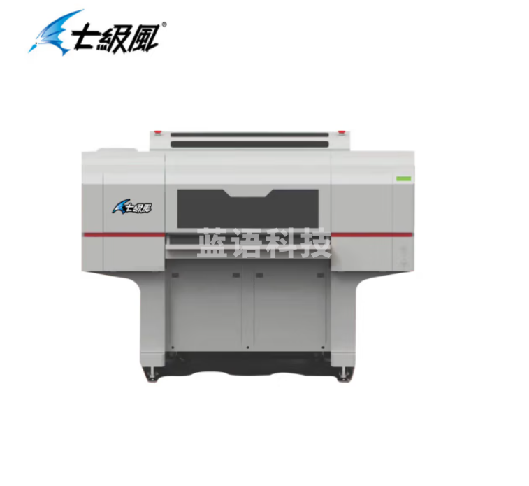 七级风国产绘图仪S-900W Plus(高配版)高精高速彩色喷墨喷绘仪