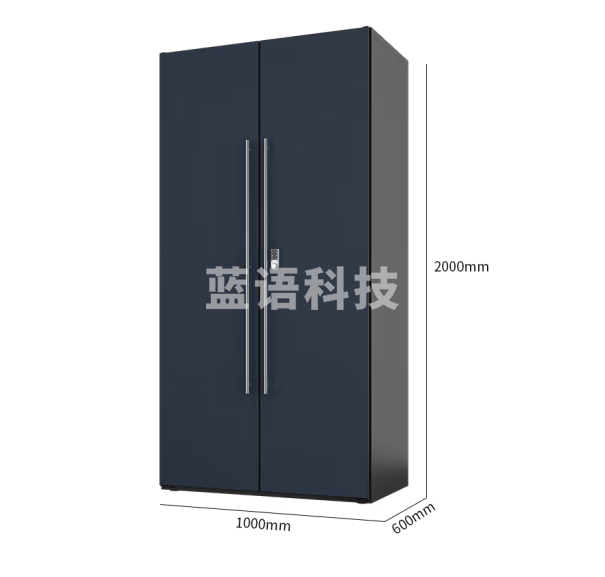 领顿（LENTHEM） 密码锁电子防潮箱1200D 摄影器材设备干燥柜 字画邮票大容量干燥柜 防潮箱 FHL-1200DB 蓝色哑光（豪华款）