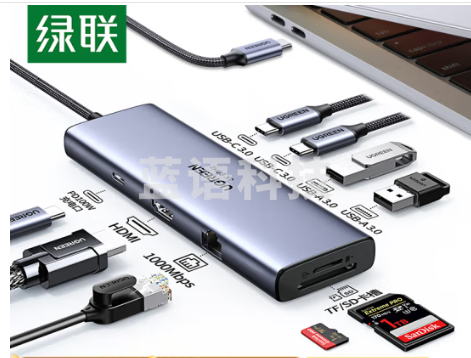 绿联(UGREEN)15375 Type-C扩展坞macbook拓展坞HDMI转接头4K60Hz投屏千兆网口读卡适用macbook air/Mac mini华为联想 九合一  投屏+千兆+双读卡 4K60HZ