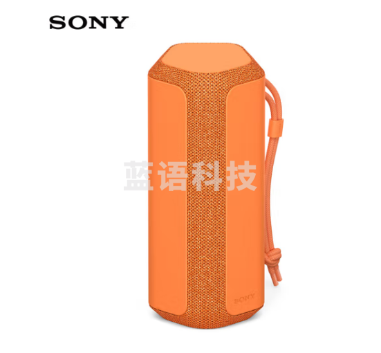 索尼（SONY）SRS-XE200 便携式蓝牙音箱 广阔声场 IP67防水防尘 户外音箱 重低音 16小时续航 橙色