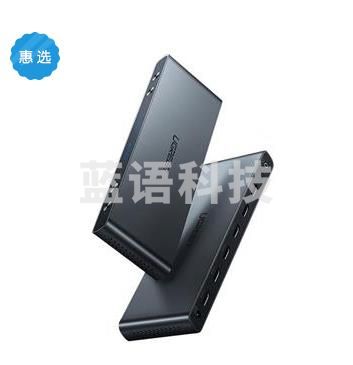 绿联 40216 HDMI切换器4进2出 磨砂黑色