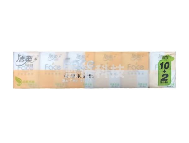 洁柔PM075-12 手帕纸 粉Face 加厚4层面巾纸8片*12包 无香