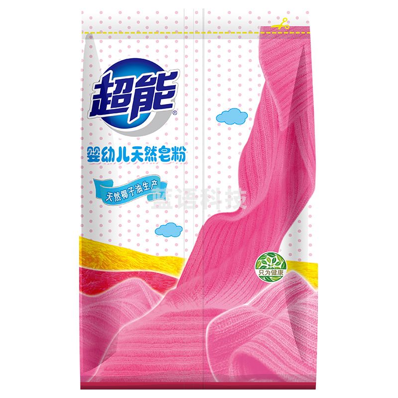 超能  婴幼儿天然皂粉专研温和洗护婴儿椰子油温和洗尿布奶渍 1Kg*1袋