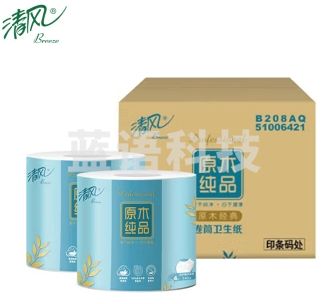 清风 大卷筒纸 140g*24卷 原木浆卫生纸厕纸办公家商用擦手纸卫生纸独立装 整箱 B208AQ