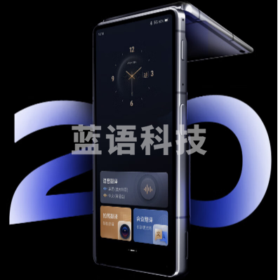 新品上市科大讯飞双屏翻译机2.0 多语种离线翻译器 同声字幕翻译 行业翻译 出国随身旅游口语实时翻译