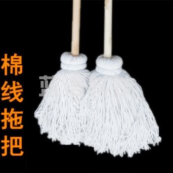 大圆头木把木杆墩布棉线拖把吸水拖把白棉线 QJ.165