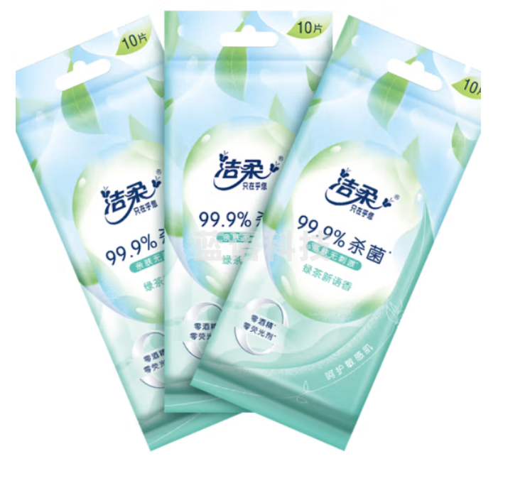 洁柔湿巾 绿茶新语10片 独立装温和无刺激 清爽不粘腻99.9%杀菌