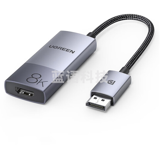 绿联 MM137 DP转HDMI转接线displayport显卡显示器屏dp转换器4k高清 40948