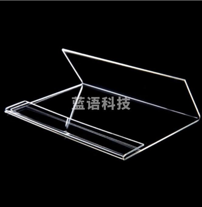 L型价格签标价签牌 亚克力台卡 亚克力桌牌6*9