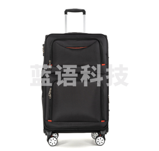 拉杆箱 密码锁 20寸可登机