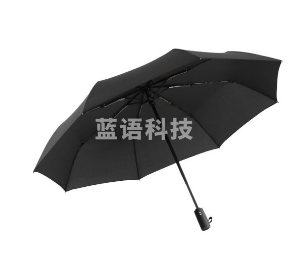 C'mon 全自动伞自动雨伞大号防风加固一键开收三折