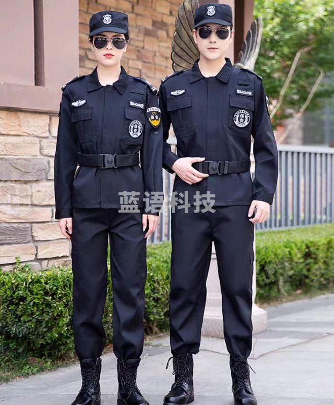 保安服 工作服 春秋套装