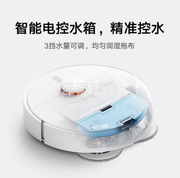 米家 扫拖机器人3S B108CN 扫吸拖一体扫地机拖地机双旋转拖布3D立体避障激光导航 4000Pa超大吸力洗地机