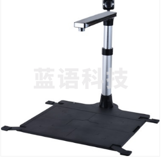 先尚/CimFAX 高拍仪E1200T Pro内置身份证读卡器