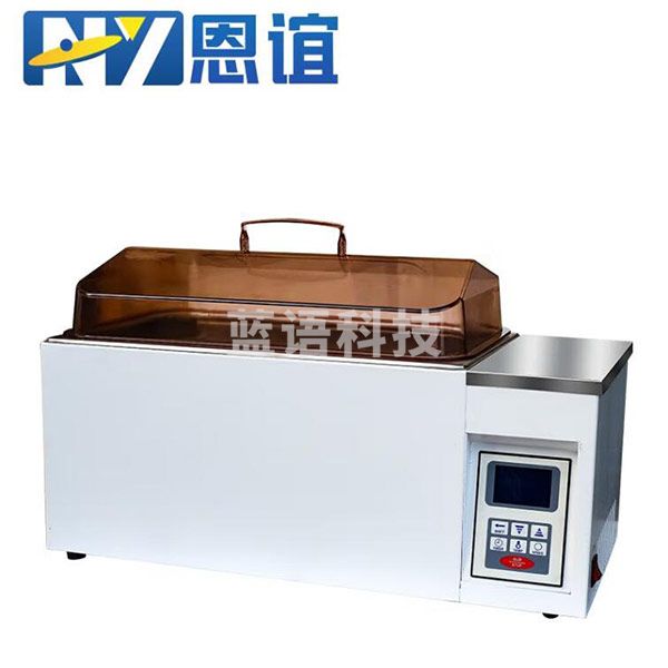 恩谊 数显恒温水浴气浴振荡器回旋往复式震荡培养箱摇床实验室 NYH-6Z水浴往复