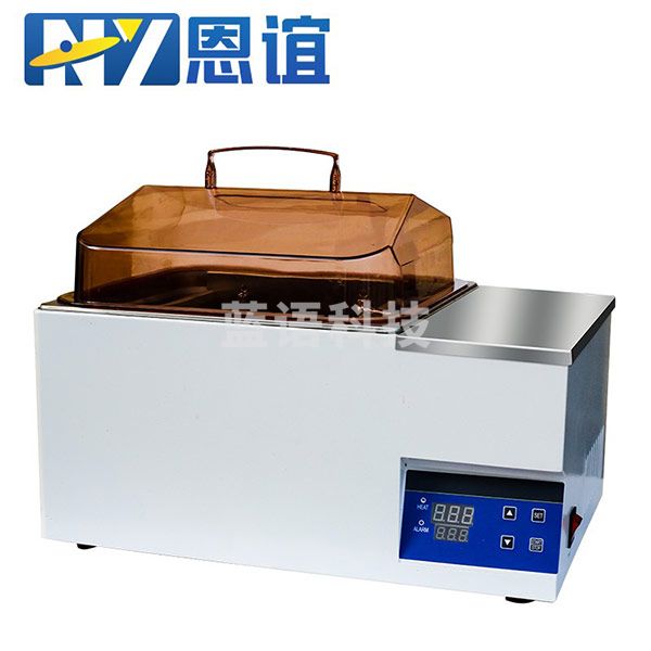 恩谊 数显恒温水浴气浴振荡器回旋往复式震荡培养箱摇床实验室 NYH-4Z水浴往复
