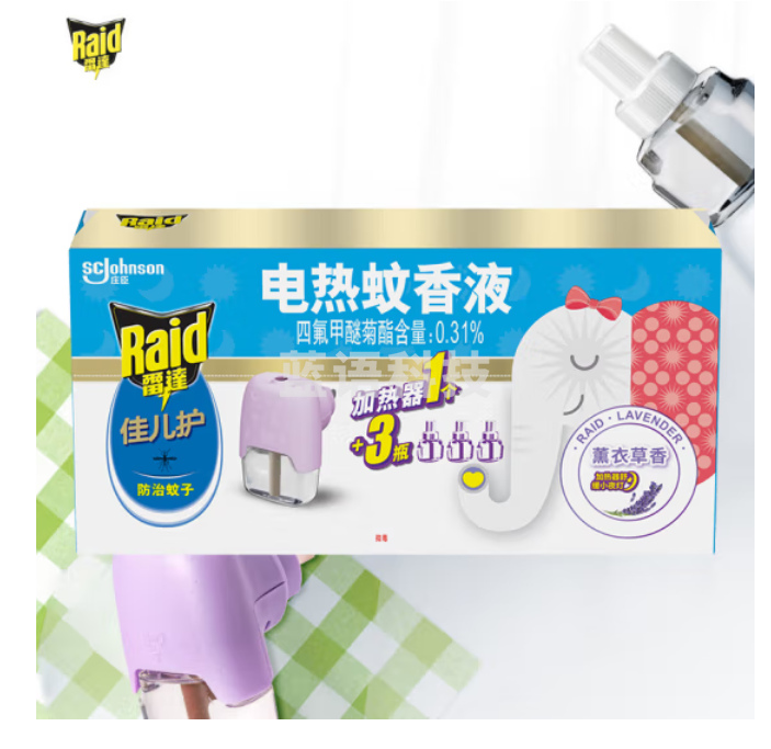 雷达 (Raid) 佳儿护电蚊香液 90晚34ml×3瓶装+无线加热器 薰衣草香