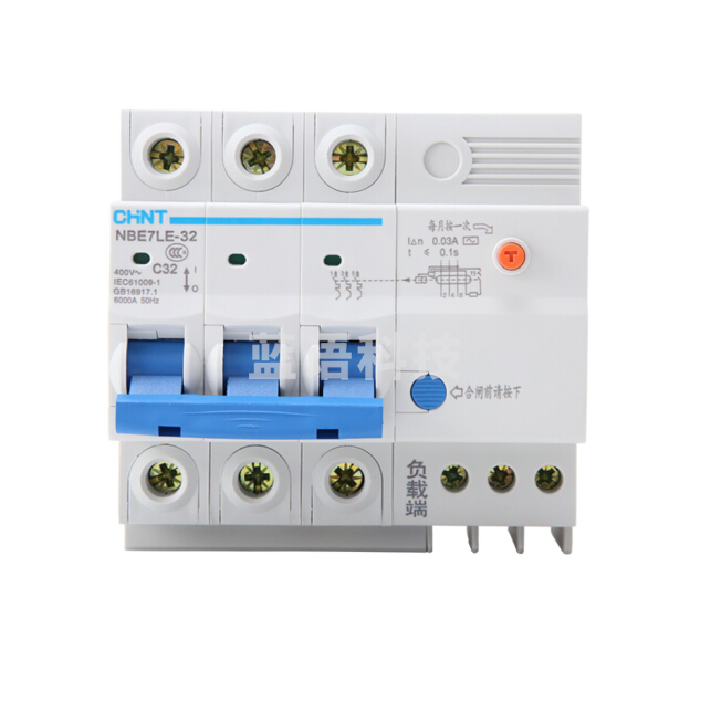 正泰（CHNT） 空气开关漏电保护开关断路器 NBE7LE 3P 32A